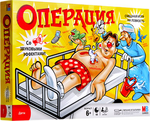 настольные игры 2