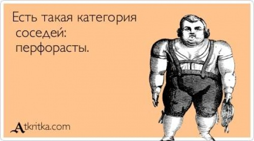 )) улыбайтесь)