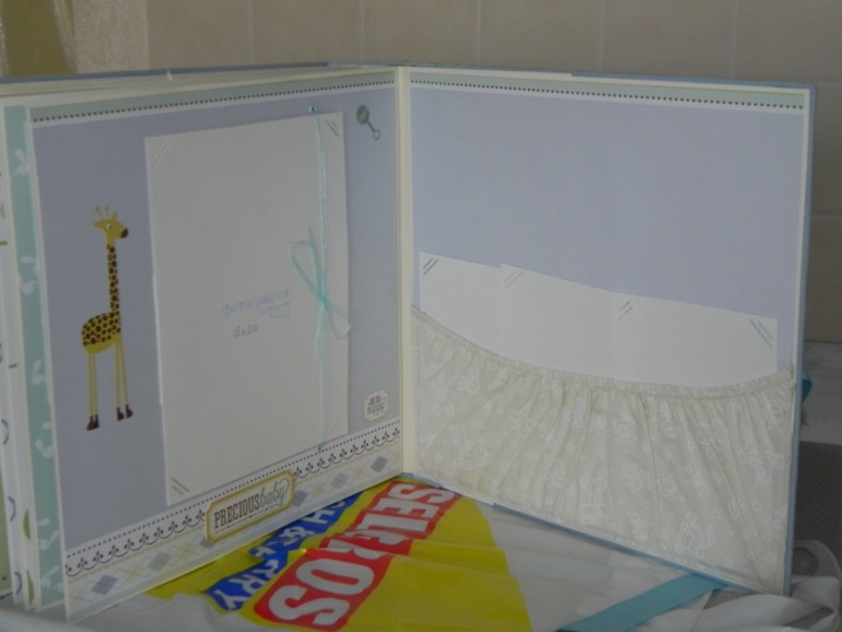 Детский альбом