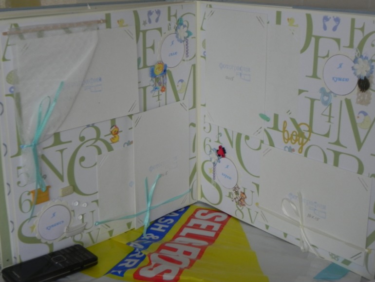 Детский альбом