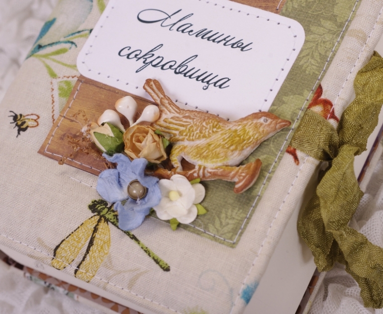 Комплект "Forest story"