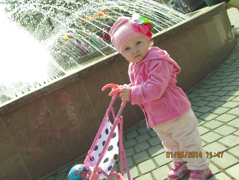 Моя прЫнцесса