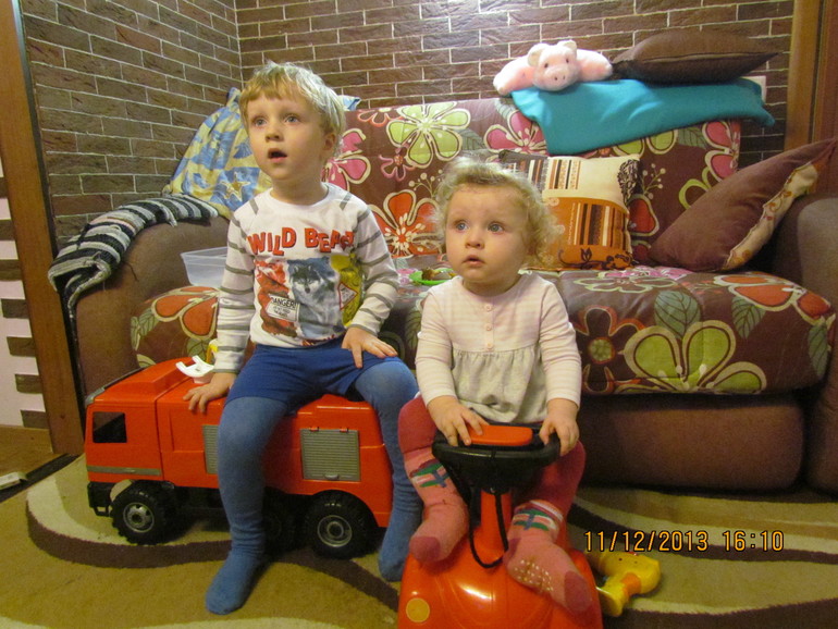 Моя маленькая банда......