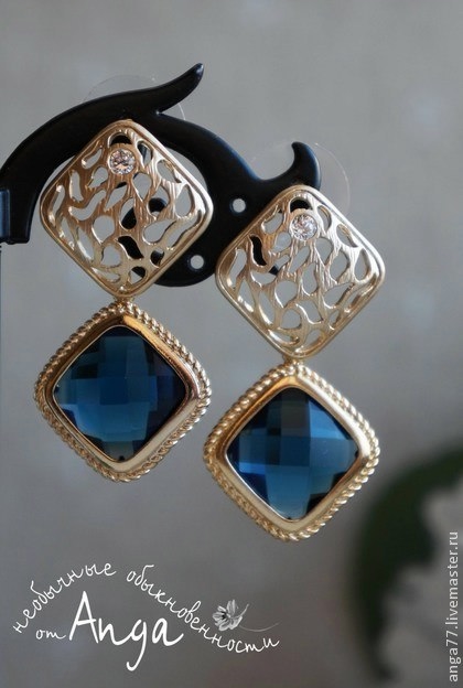 Немного новенько