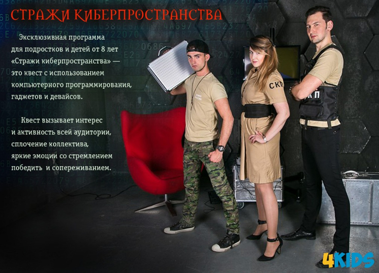 Что такое срезы в стрижке волос Что такое срезы в стрижке волос