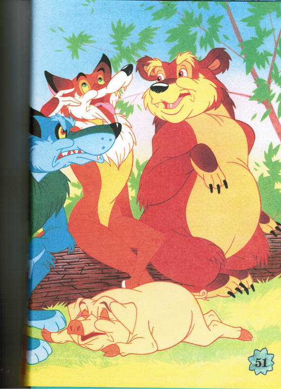 страшные картинки