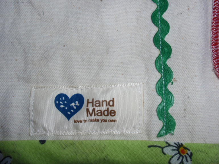 Уф...., не прошло и полгода, а может и прошло.........