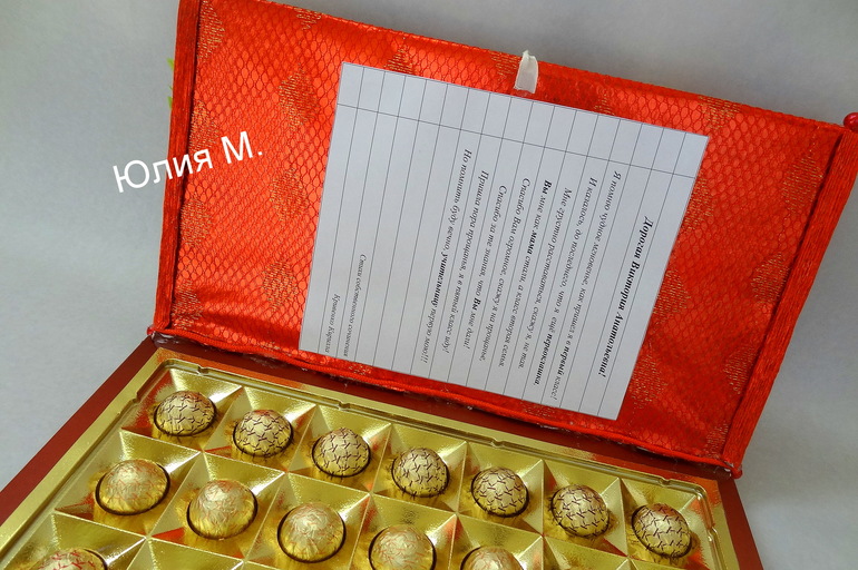 И я со "школьными" работами)))