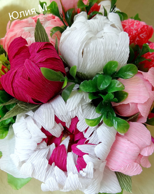 Корзина и ручной.