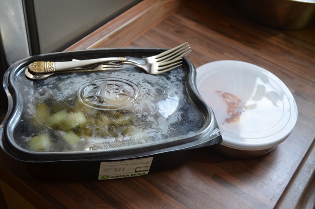 20 марта. Дурацкое.