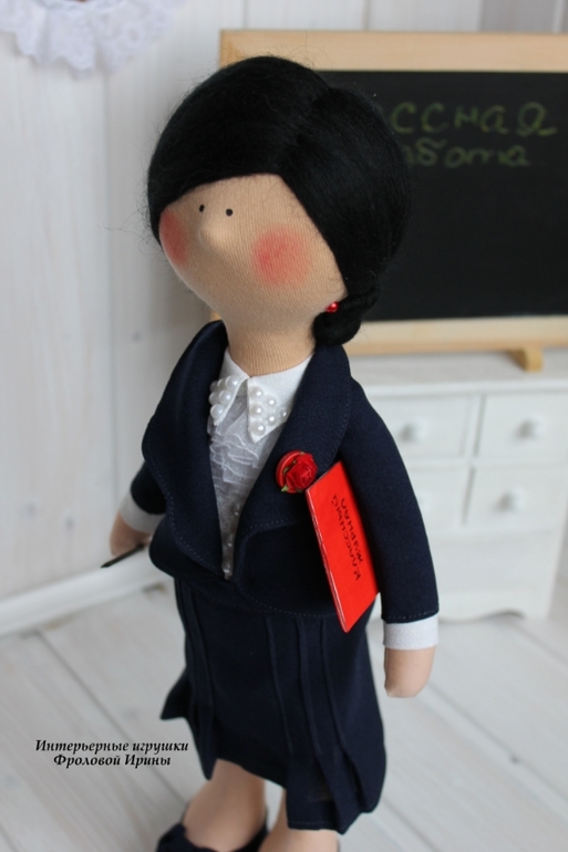 Учительница