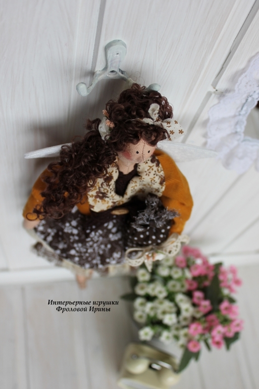 Кофейная Феечка