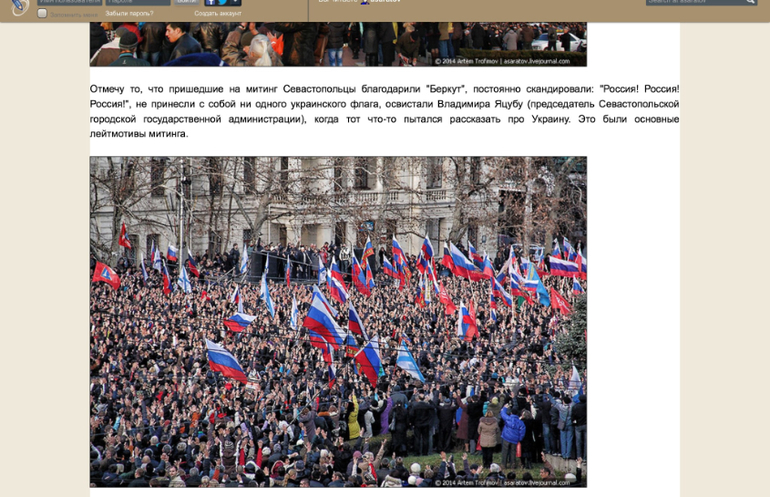 Девочки, что у вас о Севастополе говорят?