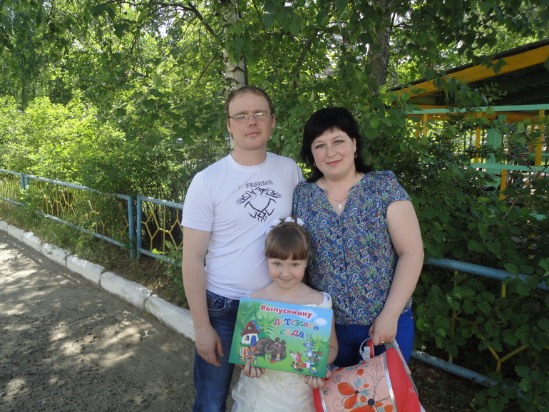 А у нас был выпускной