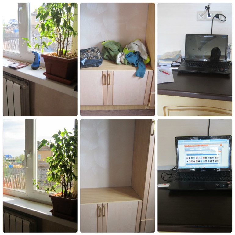 Взлет 74/день 6