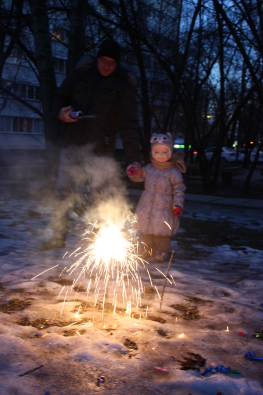 вылазка болявчиков