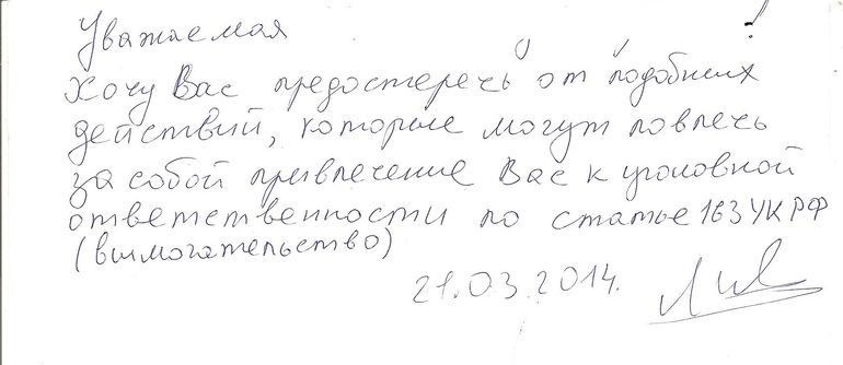 Школа, эх, школа)))