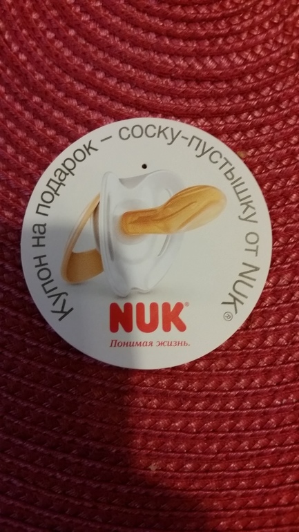 Картинки пальцы по коже Картинки пальцы по коже