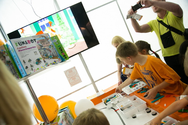 Бал Роботов-2014