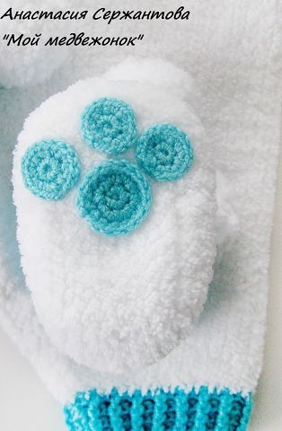 наш комплектик на выписку!!!