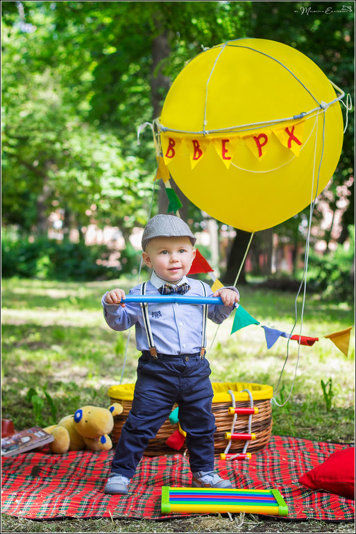 "На воздушном шаре"
