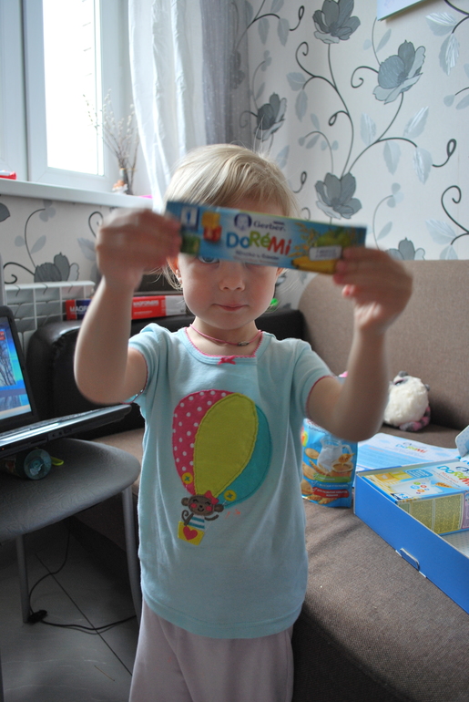 Любимый Gerber-приятная приятность))