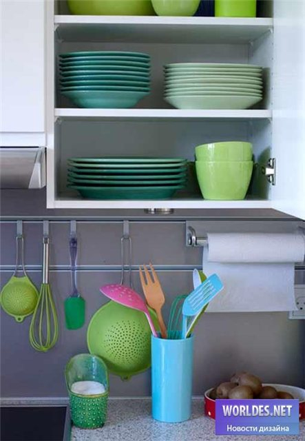 Настрой на позитив