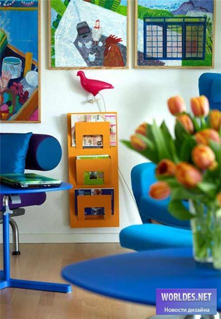 Настрой на позитив