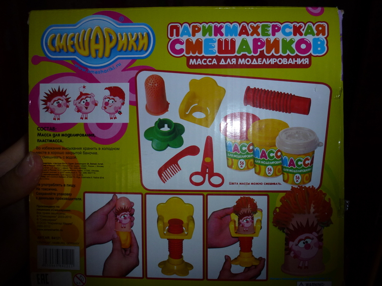 В парикмахерской задержались на час!