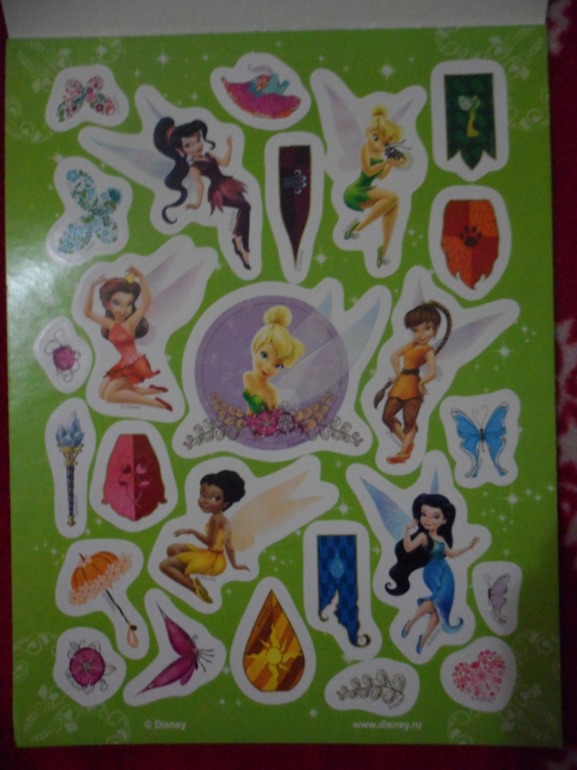 Озон-ноябрь-2