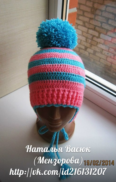 Шапочки,в наличии.Пересылка,цены от 130 грн.