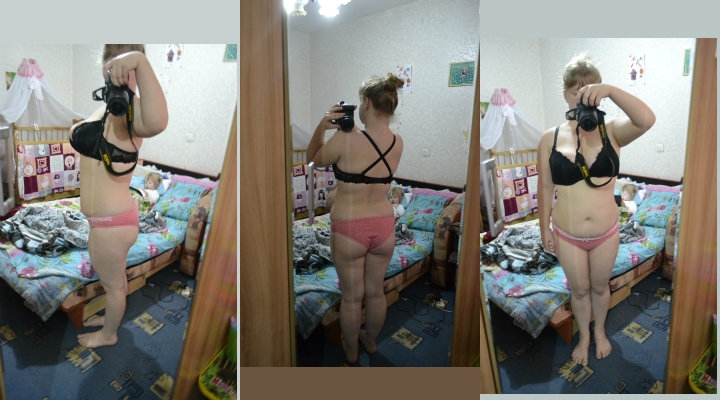 Прошел месяц.