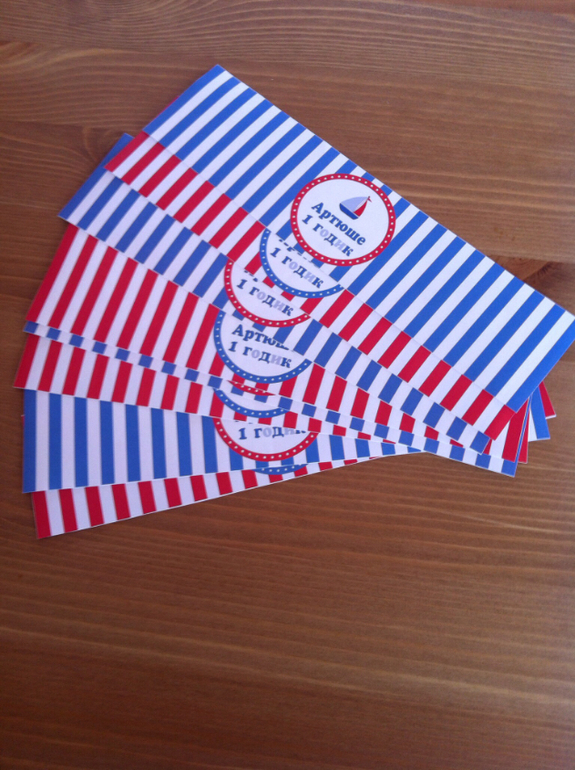 Морской Набор на первый День Рождения малыша