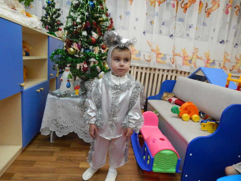 Первый утренник