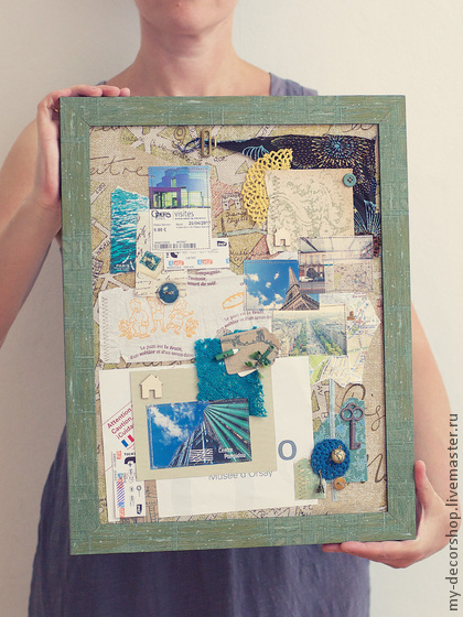 Бирюзовое настроение)