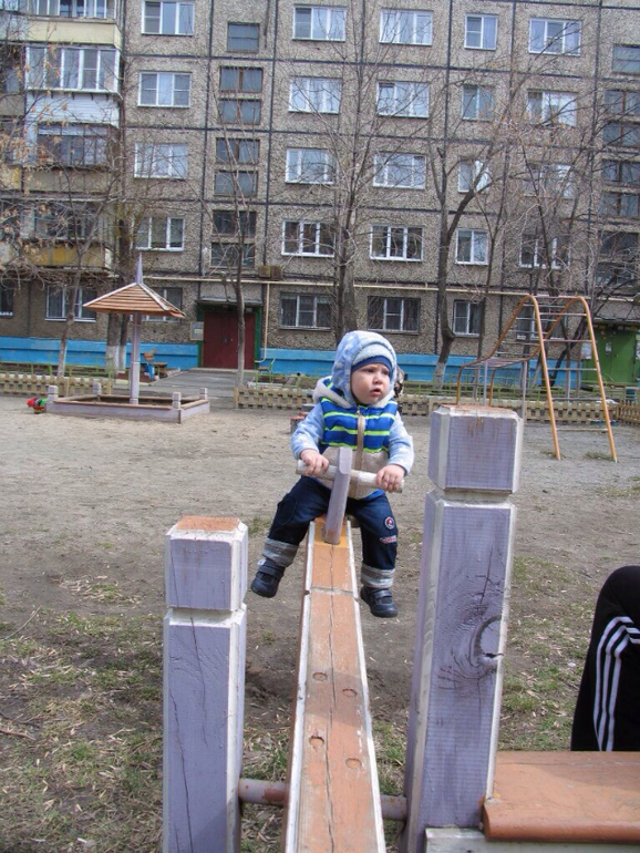 Прогулки...