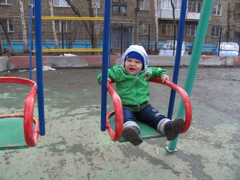 Прогулки...