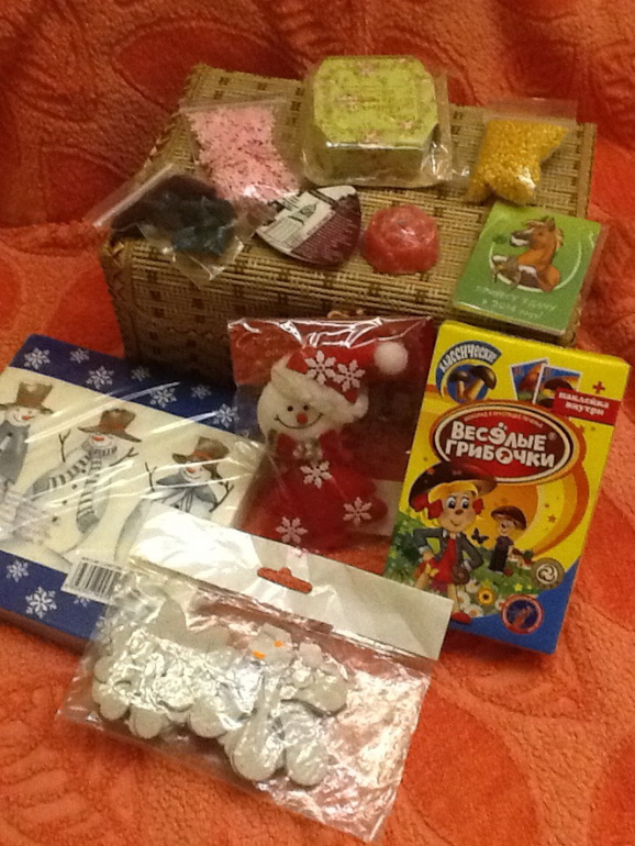 И мы с подарочками!!!!