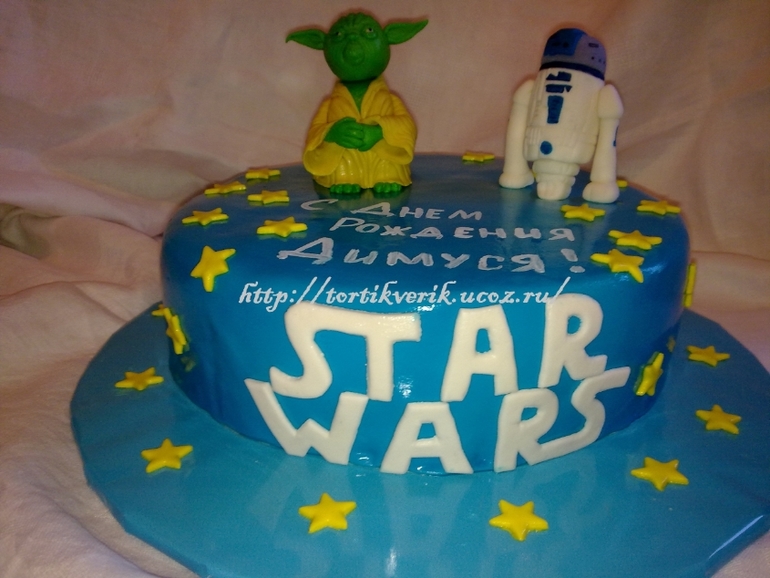 Звездные воины