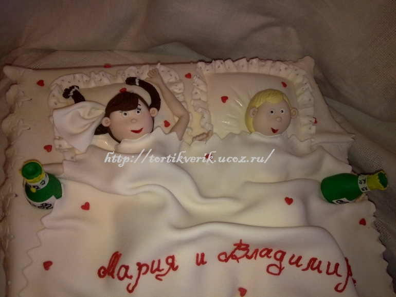 Это любовь.