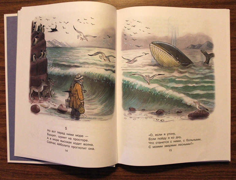 Наше книжное пополнение за февраль