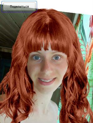 Стрижка и цвет волос