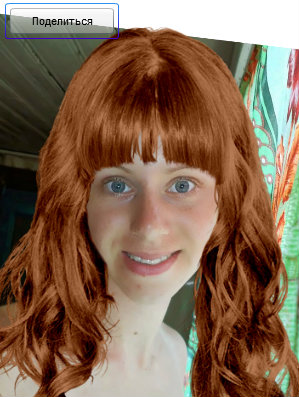 Стрижка и цвет волос