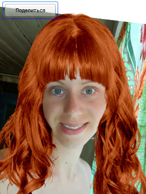 Стрижка и цвет волос