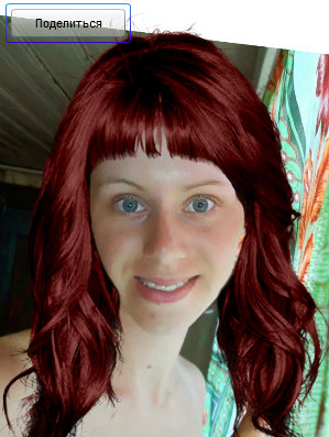 Стрижка и цвет волос