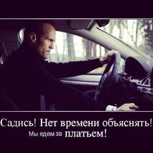 ХОЧУ!!!...