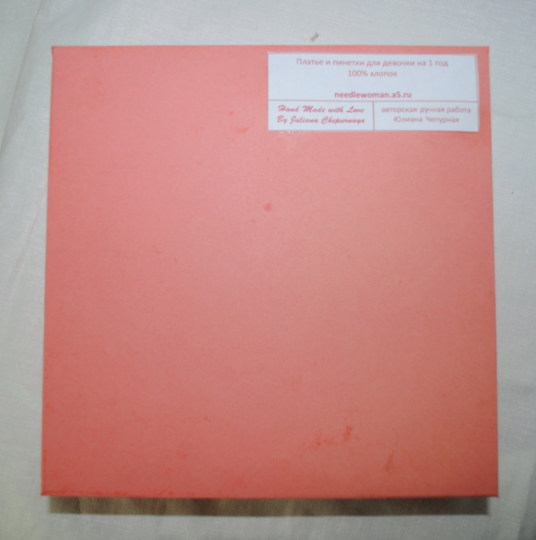 Бессссссоница.... Кто чем ночью занимается?