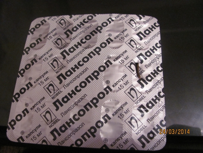 отдам таблетки