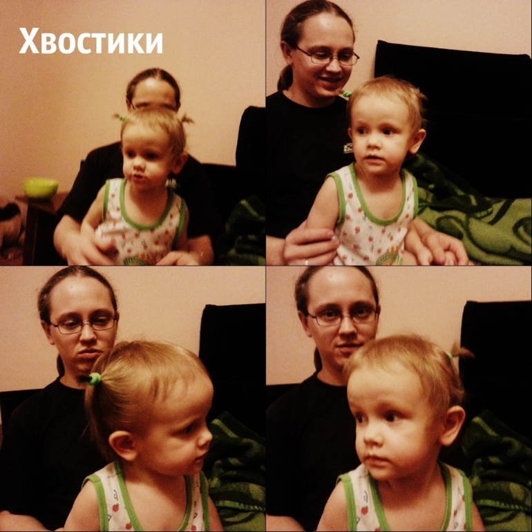 Попугайчик