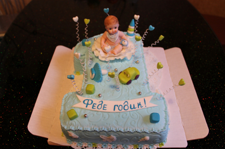 Немного детских)